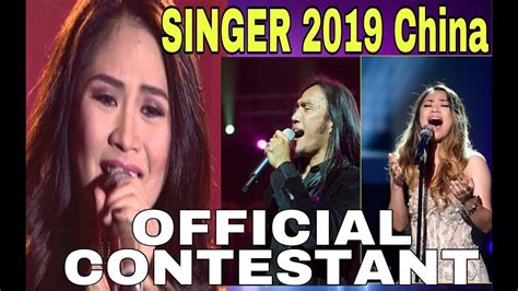 singer 2019 china we are the champions